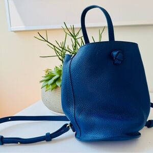 Elegant Blue Leather Backpack